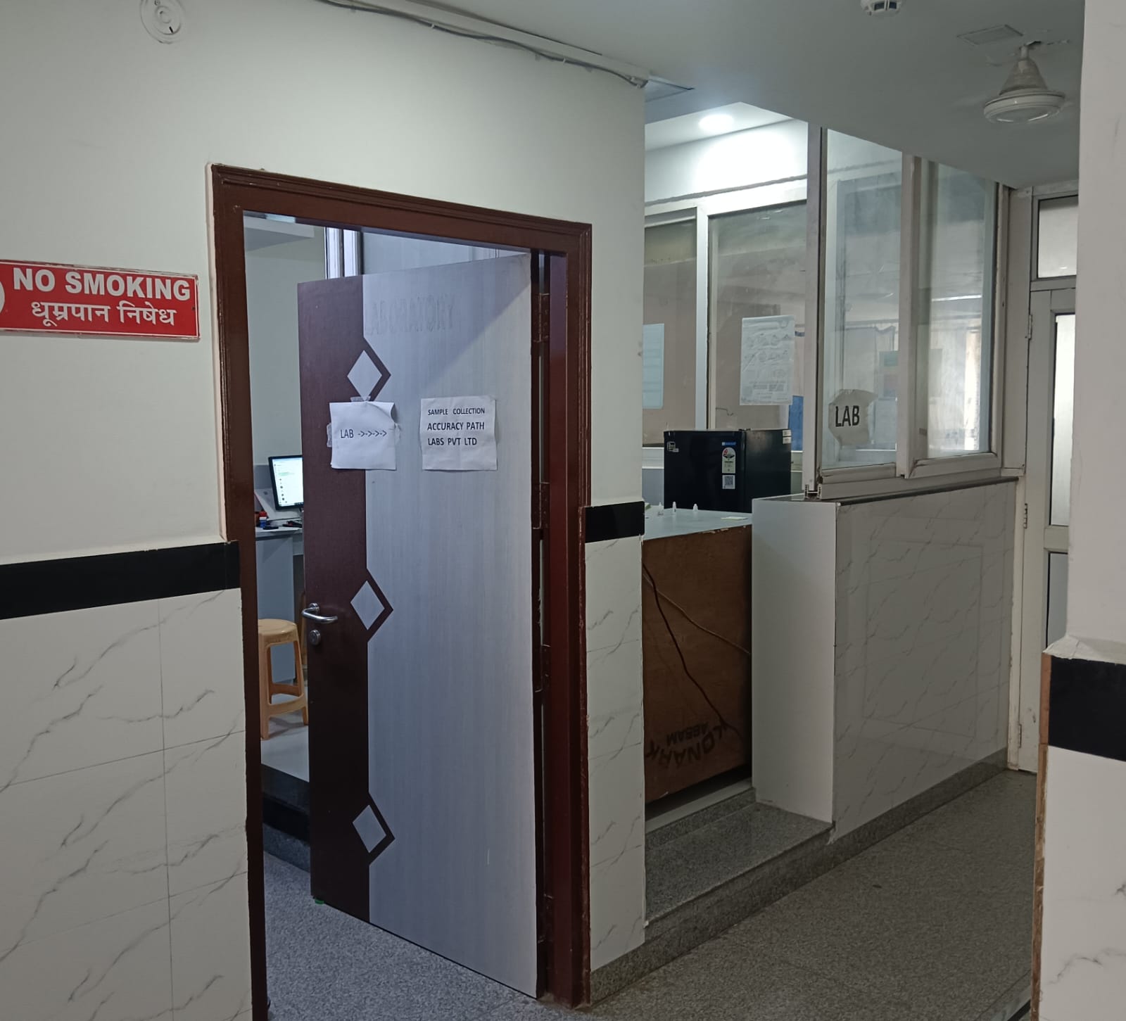 Jeevaram Hospital Pvt Ltd,Rewari